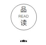 刘柏荣|豪*欲情**把春留住:花困东君酒点唇(原创诗词十首)