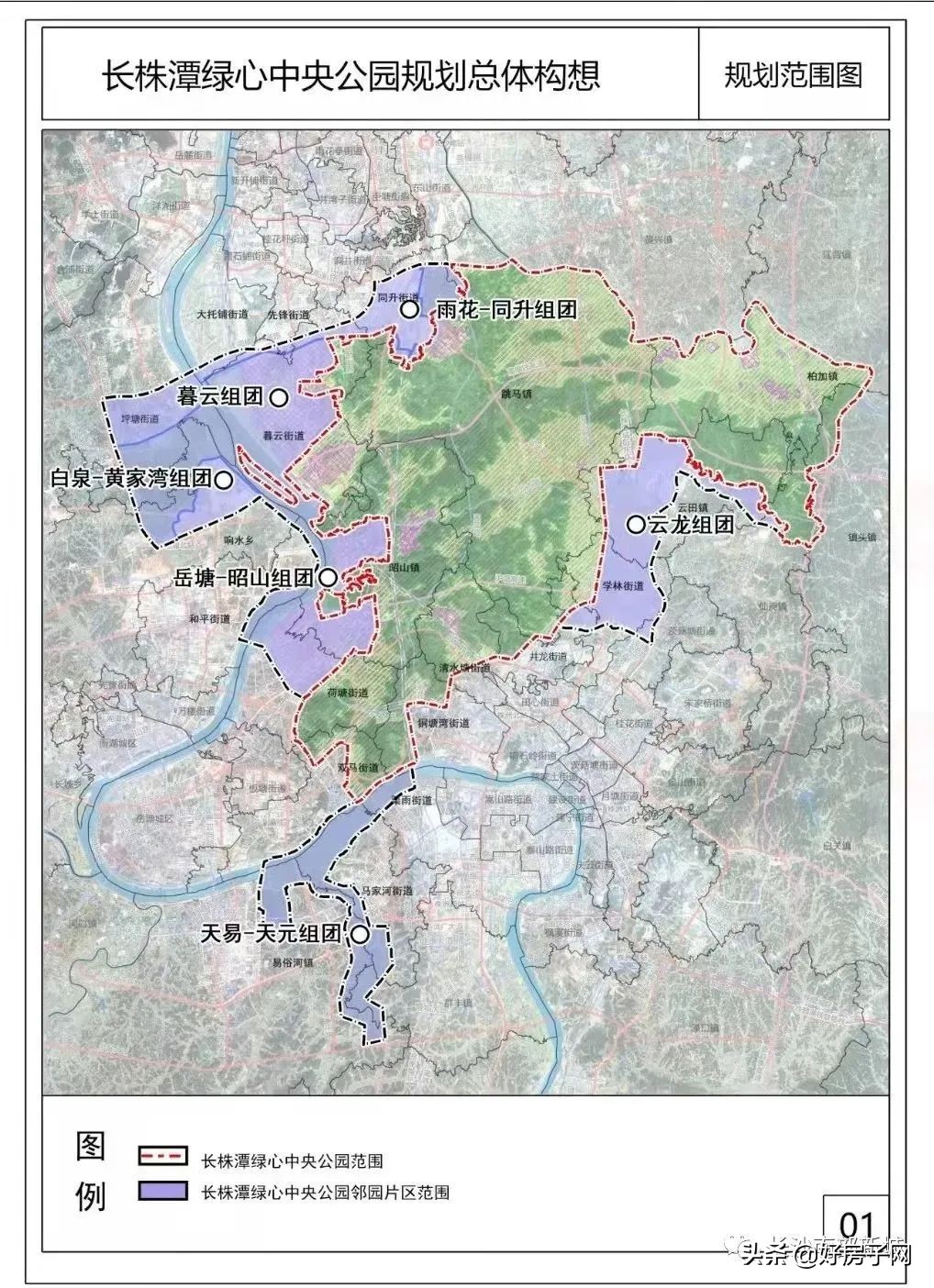 未来长沙南部片区发展前景,融城片区最新规划