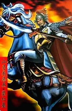 除了水浒卡,你收集过统一的《隋唐英雄传》卡吗?