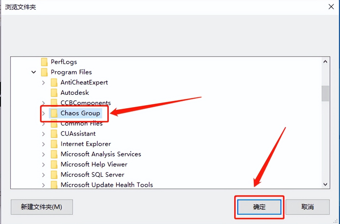 vray3.6for3dmax2016,3dsmax2014用哪个版本的vray