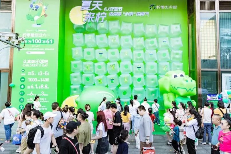 柠季投资多少,柠季背后有多少资本