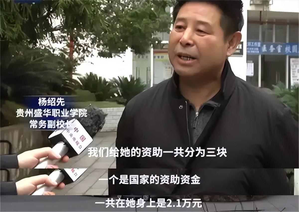 43斤女孩吴花燕最后的日子：患上早老症，去世前收到男友病逝噩耗