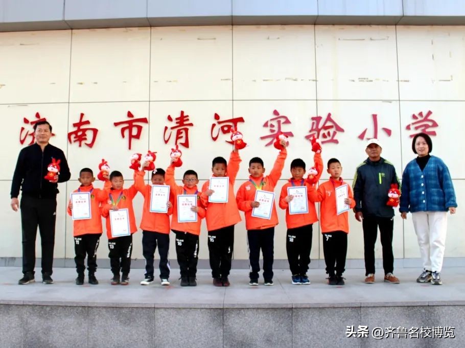 济南市小学组校园足球超级联赛,山东青少年校园足球联赛比赛