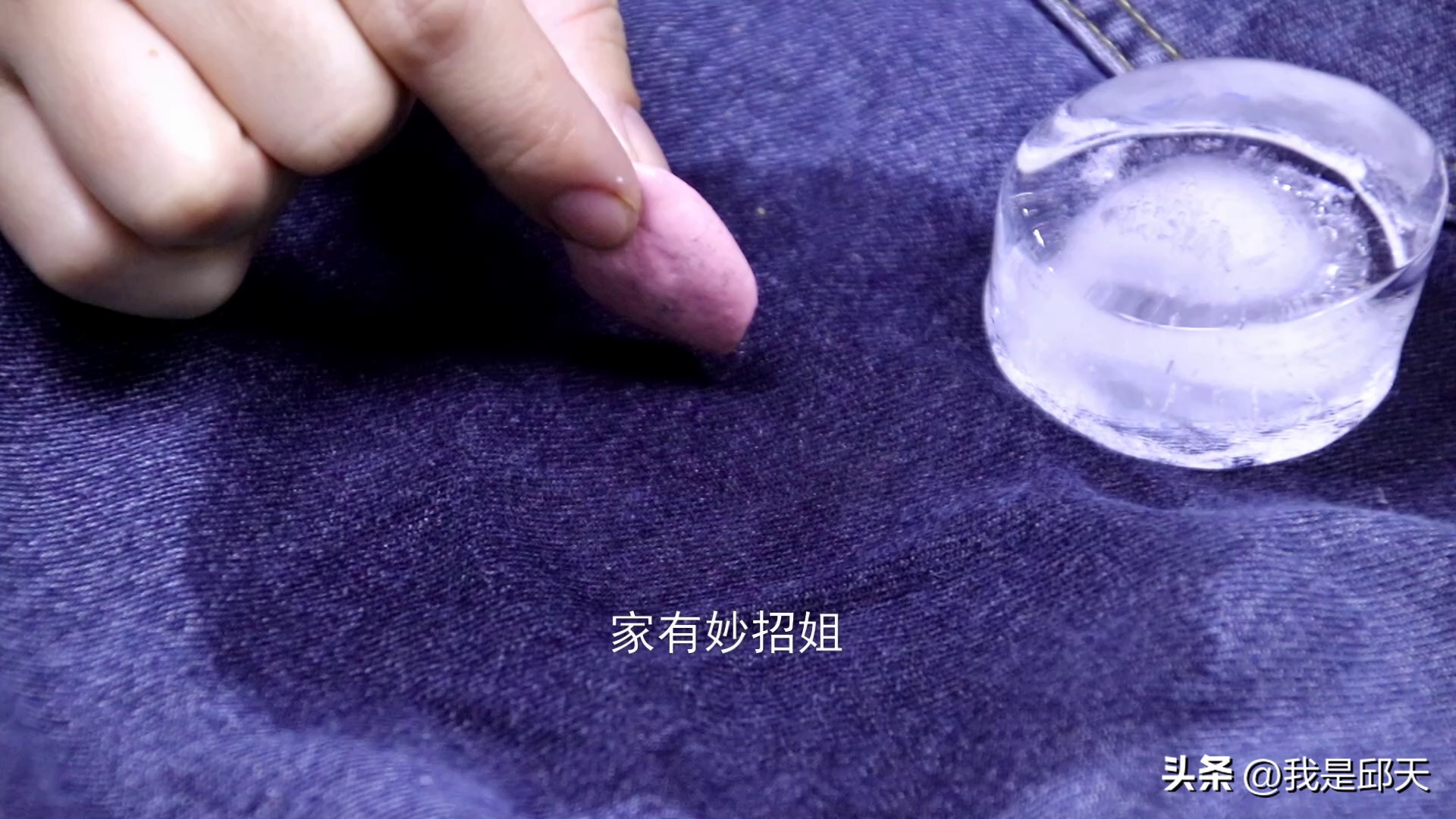 口香糖粘衣服上干了太久怎么去除,除胶剂可以去除衣服上的口香糖吗