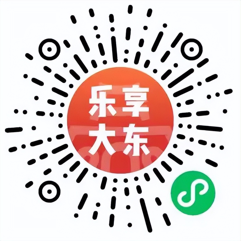 沈阳一大波消费券,沈阳消费券9.9