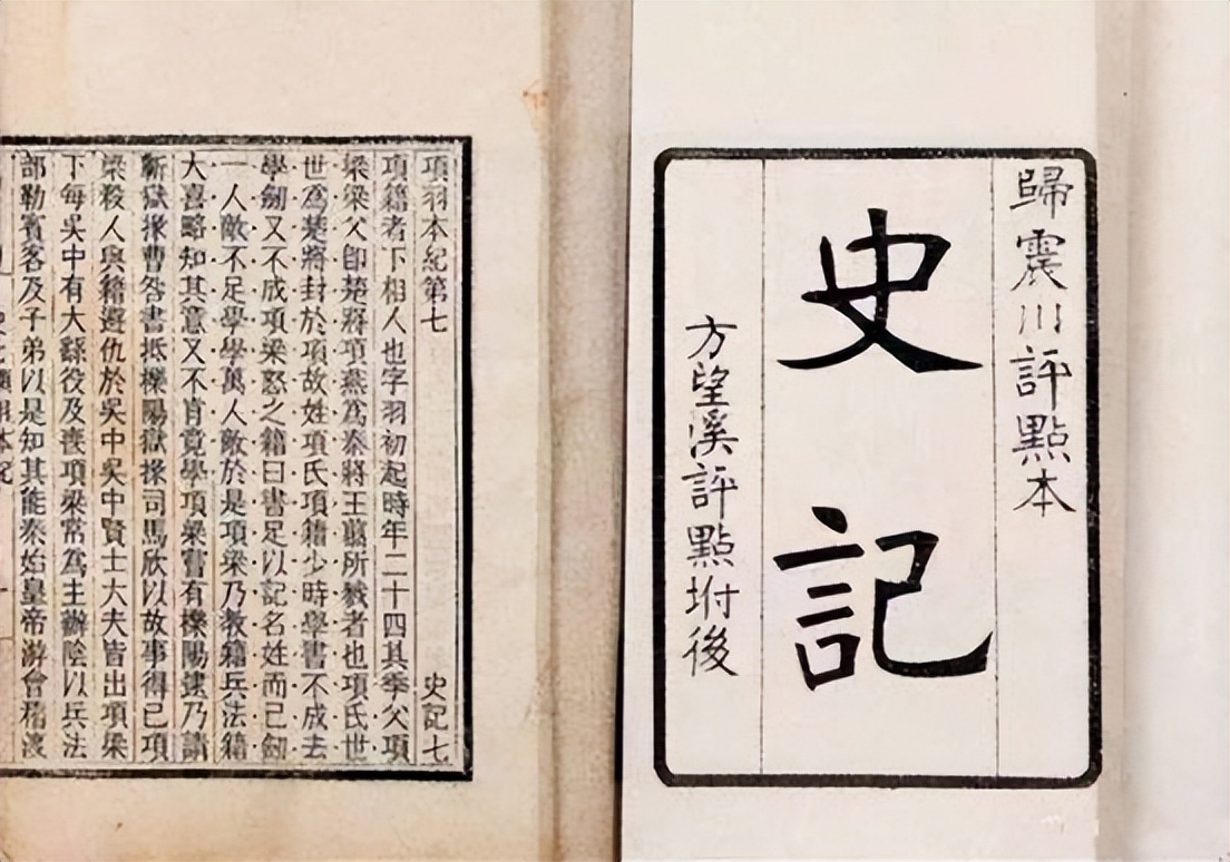 对付匈奴秦汉帝国有两个方法,汉朝时期的匈奴为什么这么厉害