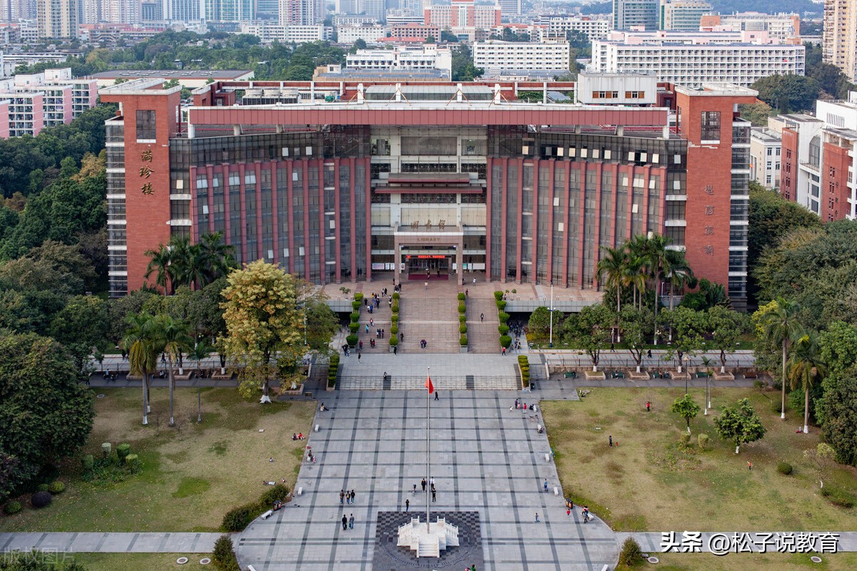 暨南大学是顶级211吗,暨南大学为什么叫死亡211
