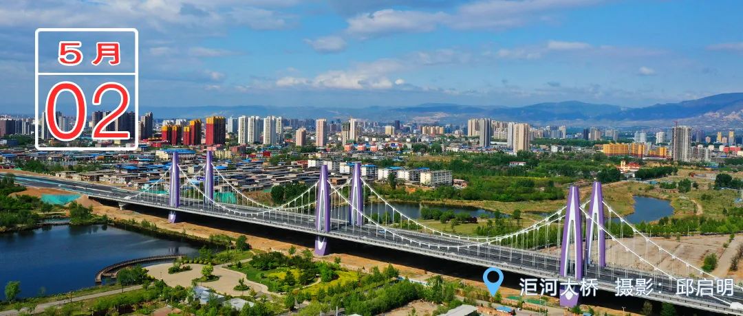 临汾防控疫情通告,临汾今日疫情防控消息