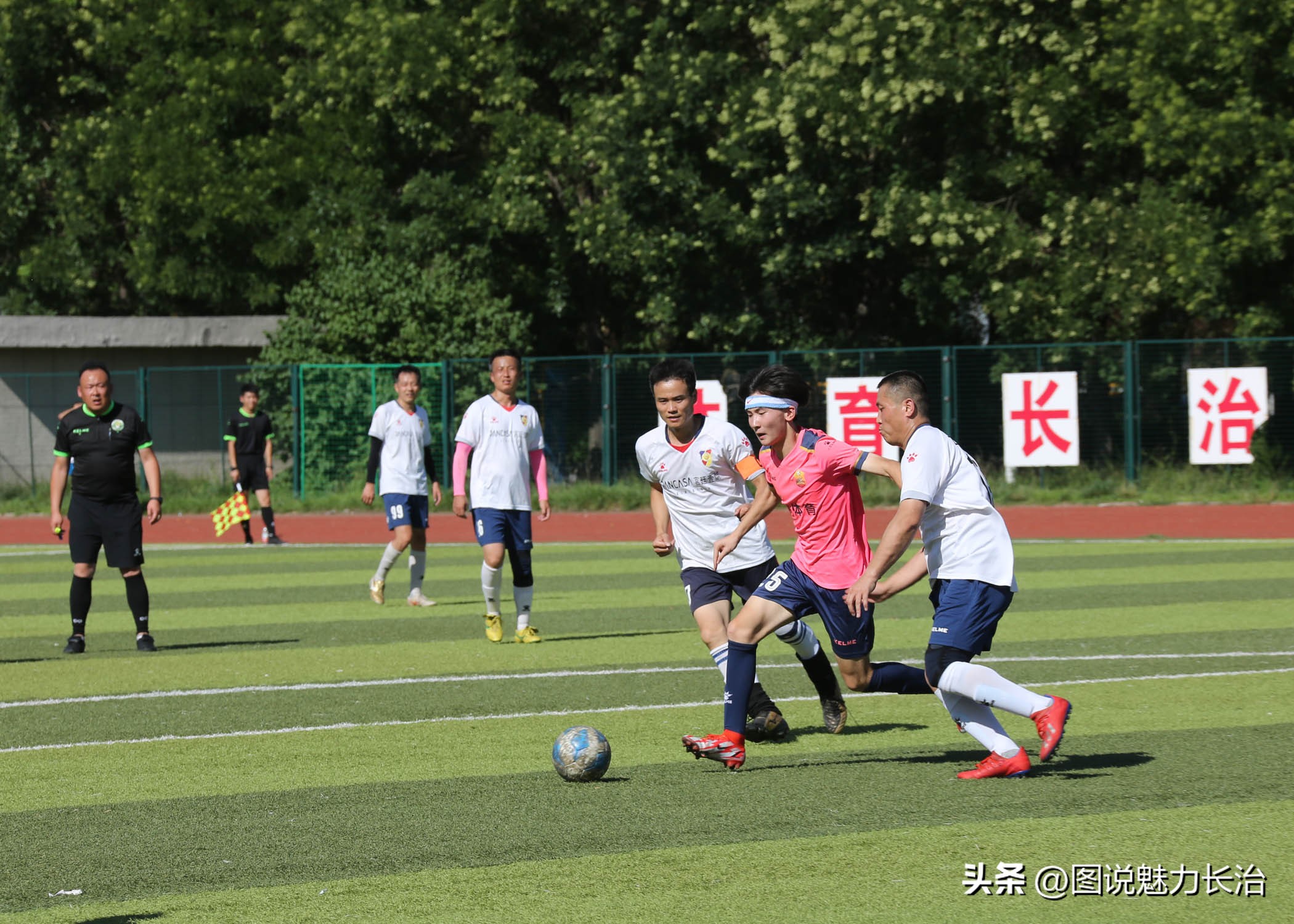 2024长治足球比赛赛程,体总杯中国城市足球联赛
