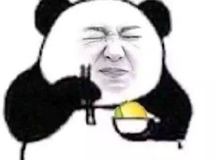 2020年年终奖超发部分,2021年年终奖发放标准