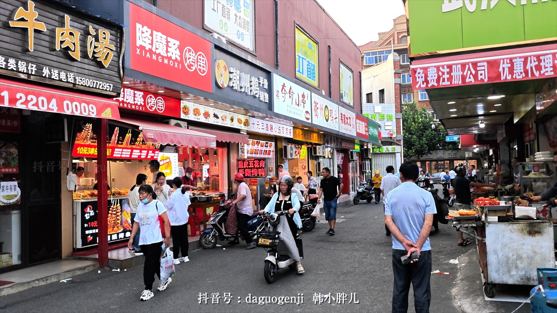 在上海做临时工一天多少钱,去上海打什么临时工好