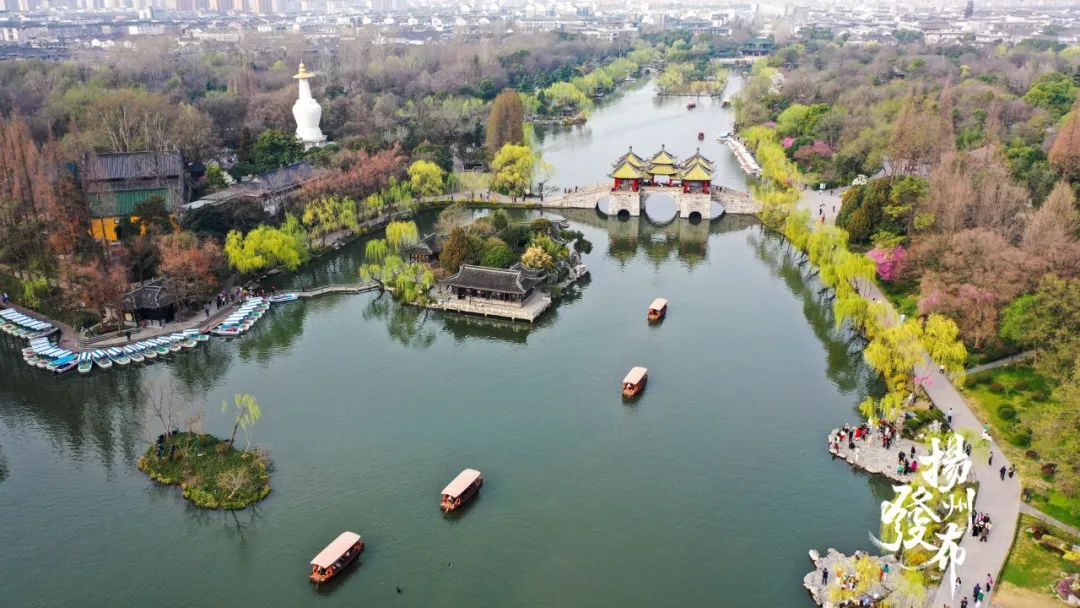 519旅游日景区半价活动,519中国旅游日北京免费景点