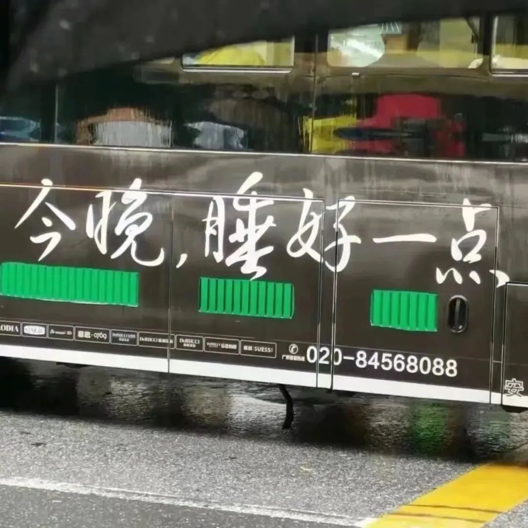 背景图小众高级,微信背景图小众高级温柔