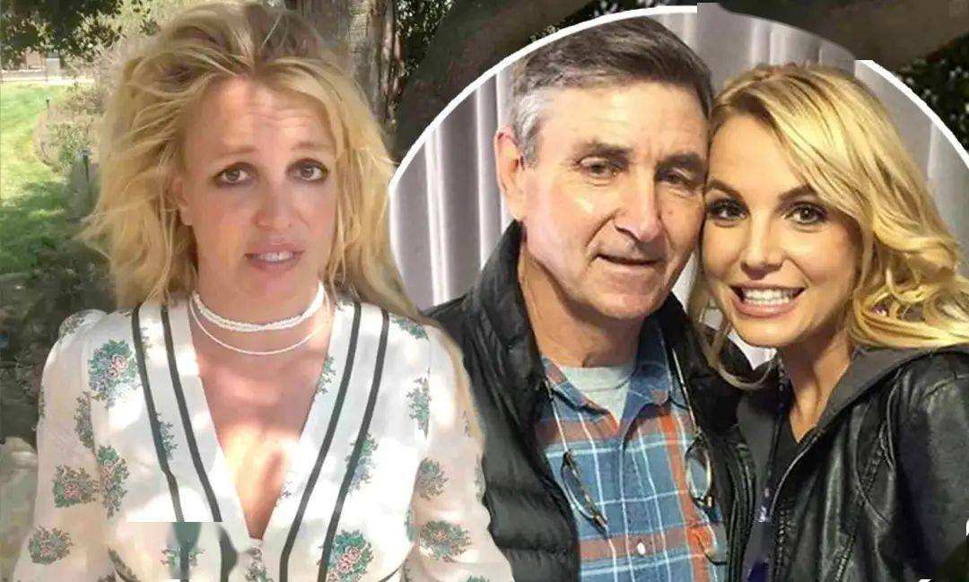 布兰妮被父亲虐待13年,布兰妮被亲生父亲控制了吗