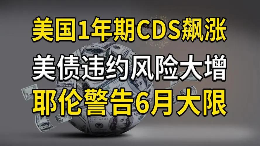 中美互利互惠最新信息,中美互惠互利相向而行