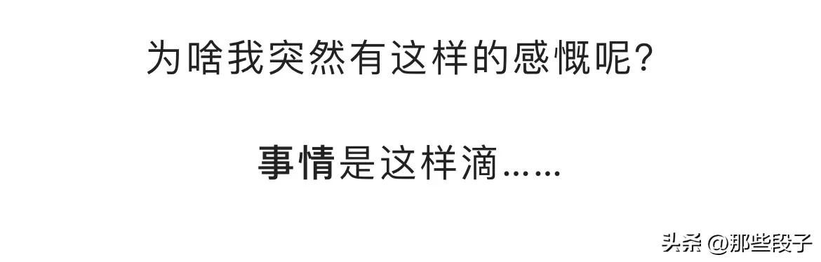 鏈変竴绉嶅皧閲嶅彨寰俊涓嶅彂璇煶,鏈変竴绉嶄慨鍏诲彨涓嶉殢渚垮彂寰俊璇煶