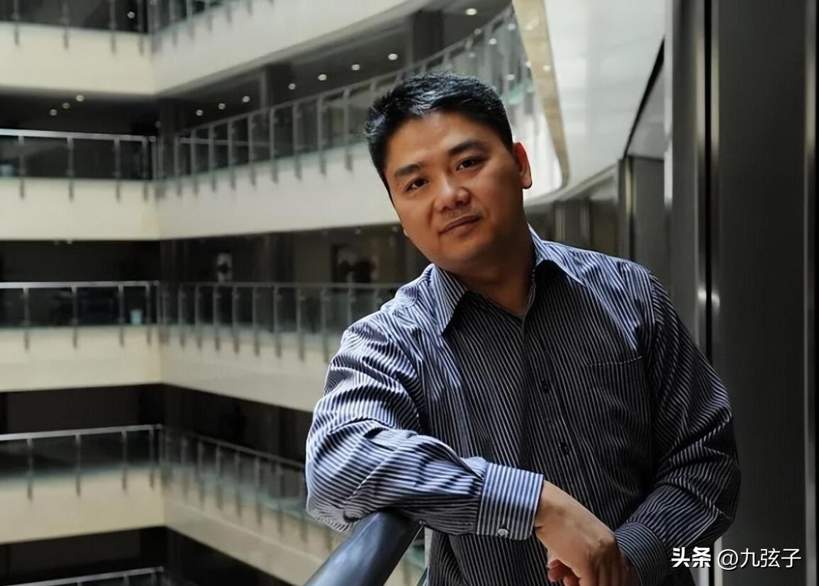 一代枭雄刘强东,一代枭雄刘强东的结局是什么