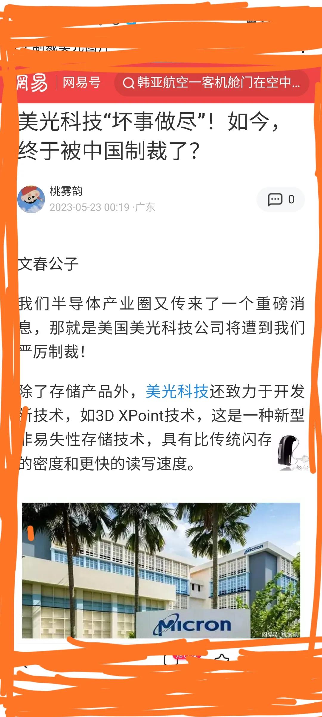 敢于亮剑狭路相逢勇者胜视频,敢于亮剑才能震撼国家
