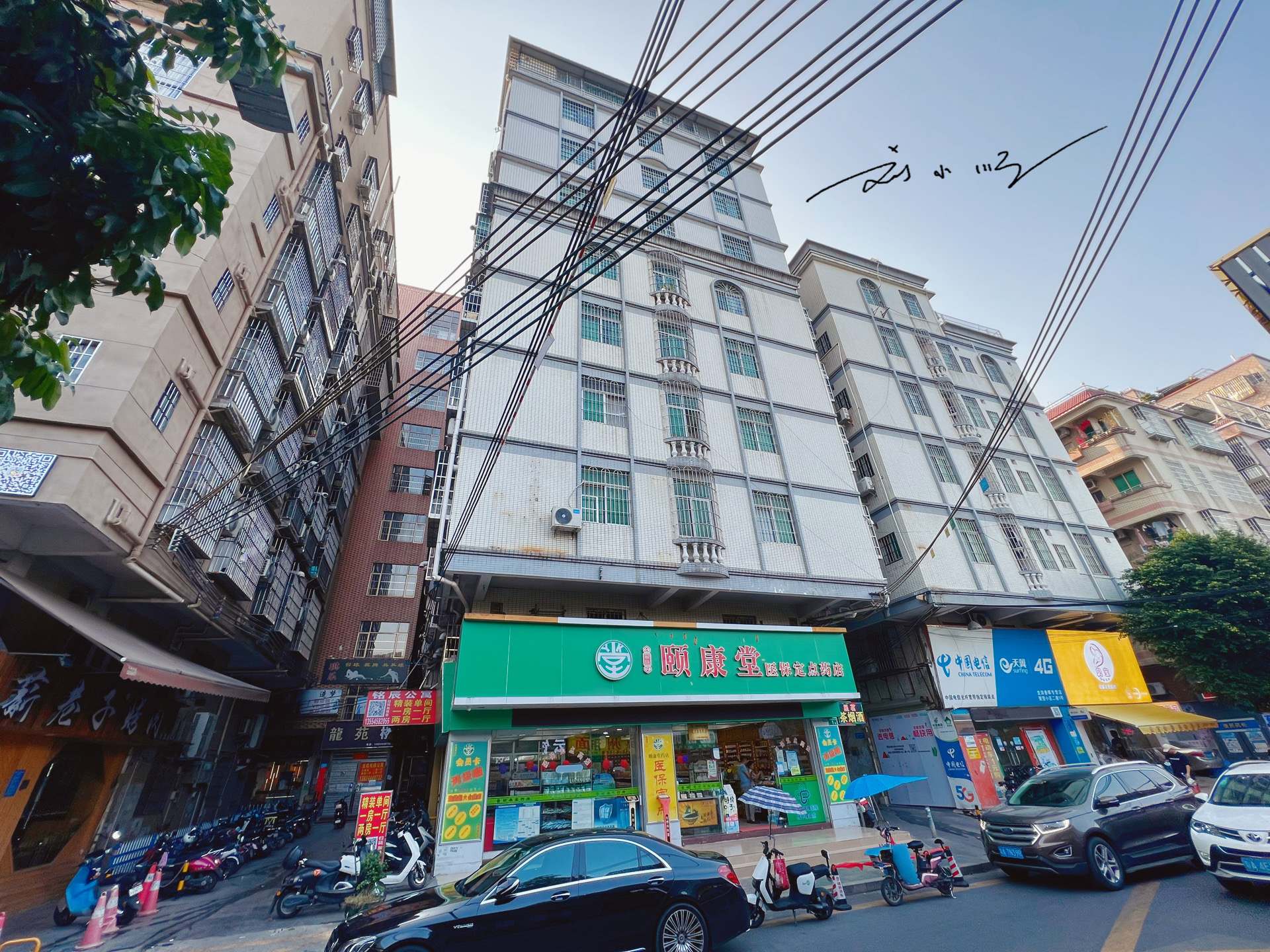 广州城中村龙洞村地图,广州天河区龙洞村地图