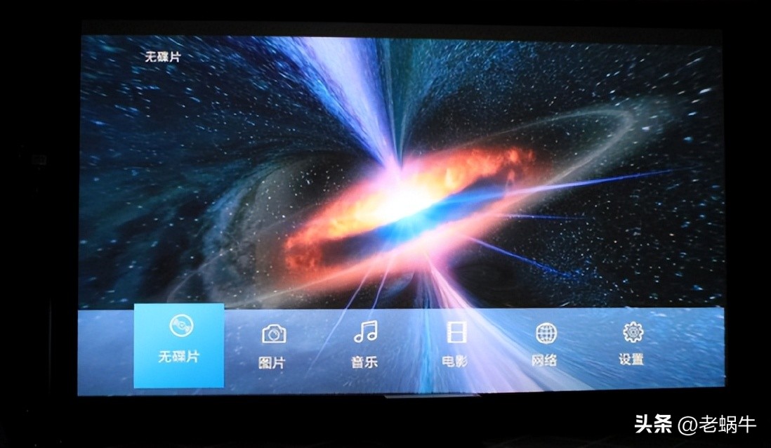 一万多的发烧级蓝光机是什么体验？麦尼塔MAGNETAUDP800试用评测