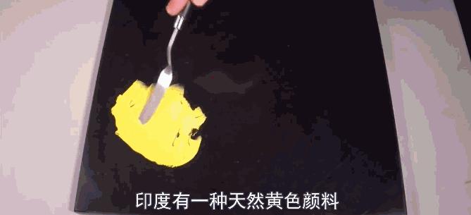 选择就像五彩斑斓的颜料,五彩斑斓的黑颜料