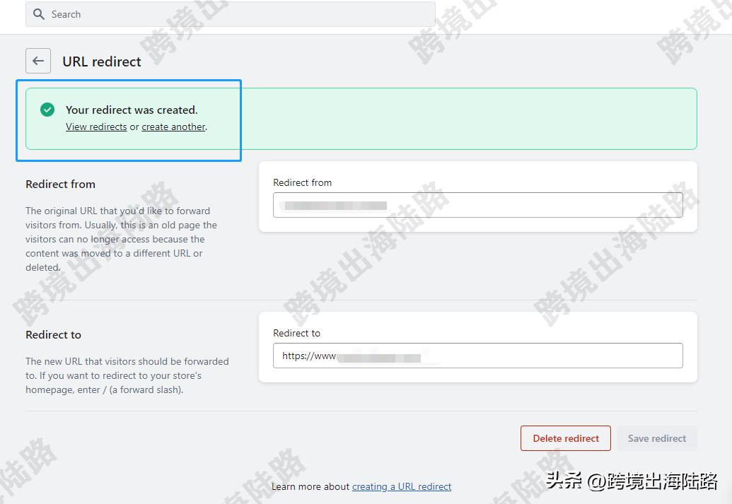 shopify地址设置出现无法验证,shopify域名设置后橙色提示