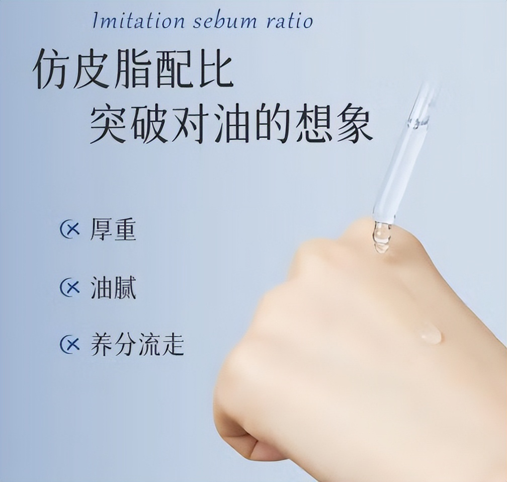 雅诗兰黛进阶版眼部精华,雅诗兰黛珀莱雅精华哪个好用