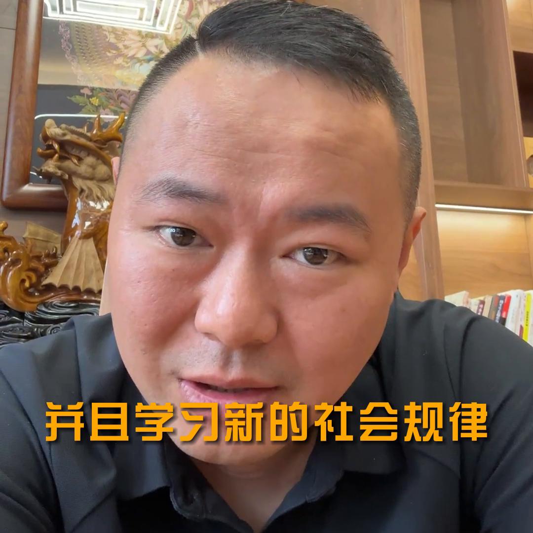 穷人思维和富人思维的区别周文强,富人思维和穷人思维教育方式