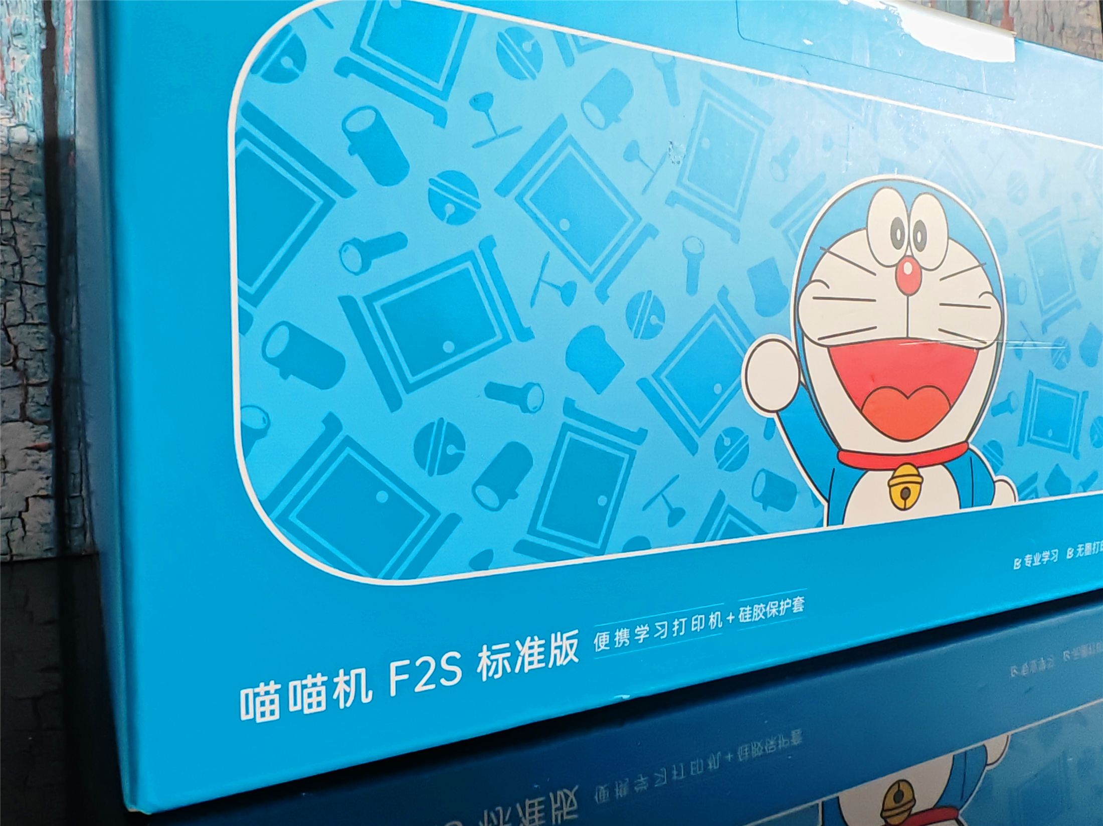 喵喵机打印机f2s测评,喵喵f2s打印机对比评测