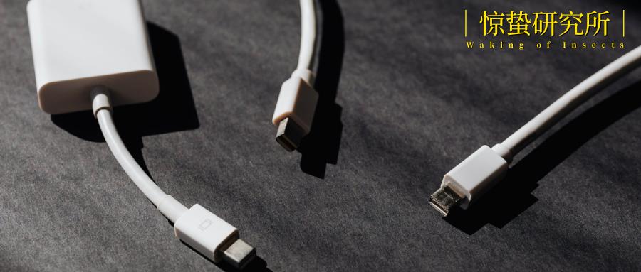 消费电子激光焊接,消费电子配件产品介绍