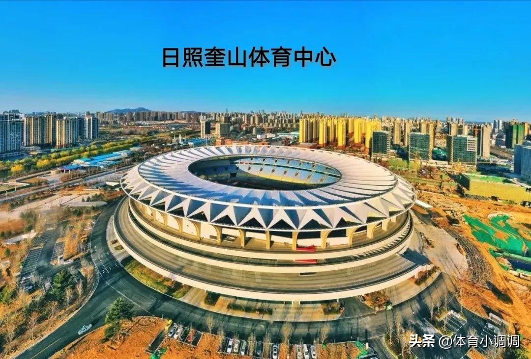 山东体育场,山东体育场排名