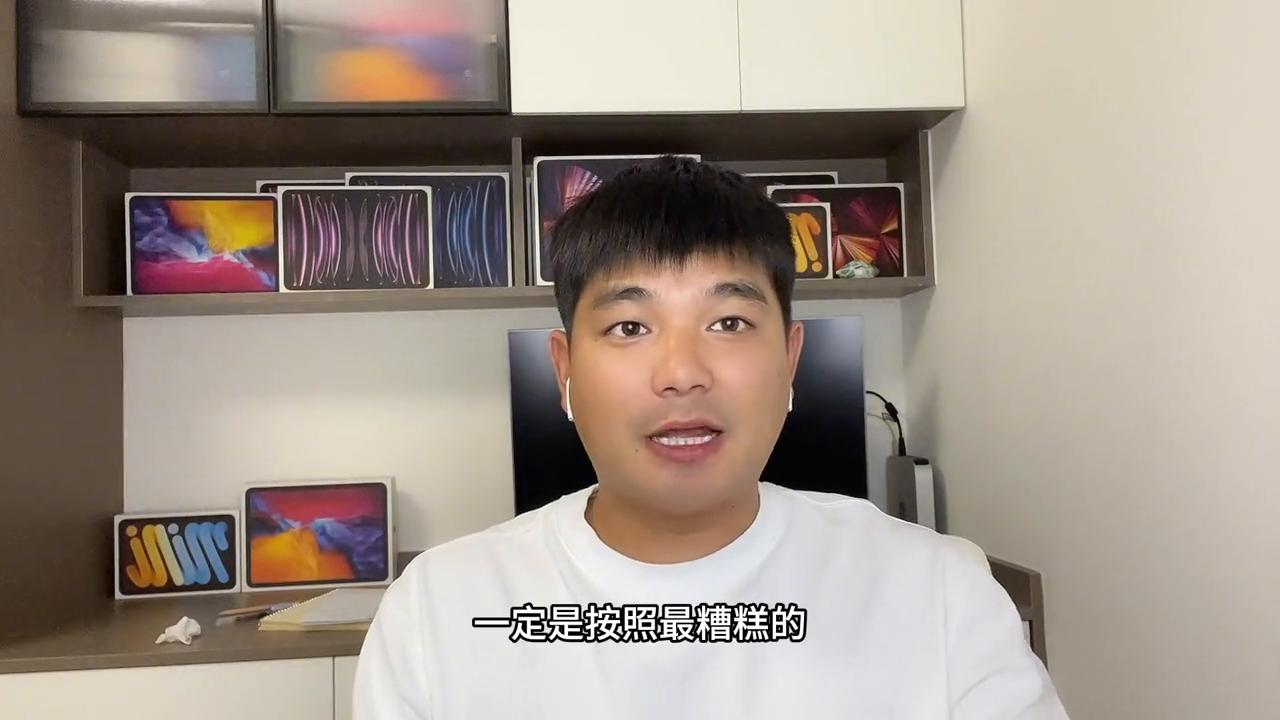 ipadpro2022摔碎官网置换,ipadpro2021屏幕碎了官方换新