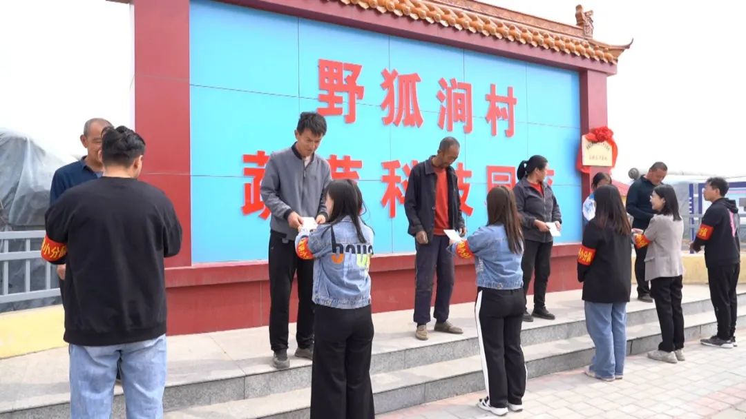 农业实训基地建设方案,新苑农业实践基地