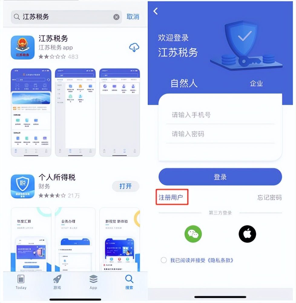 少儿医保结算单怎么打印,少儿医保网上缴费如何操作