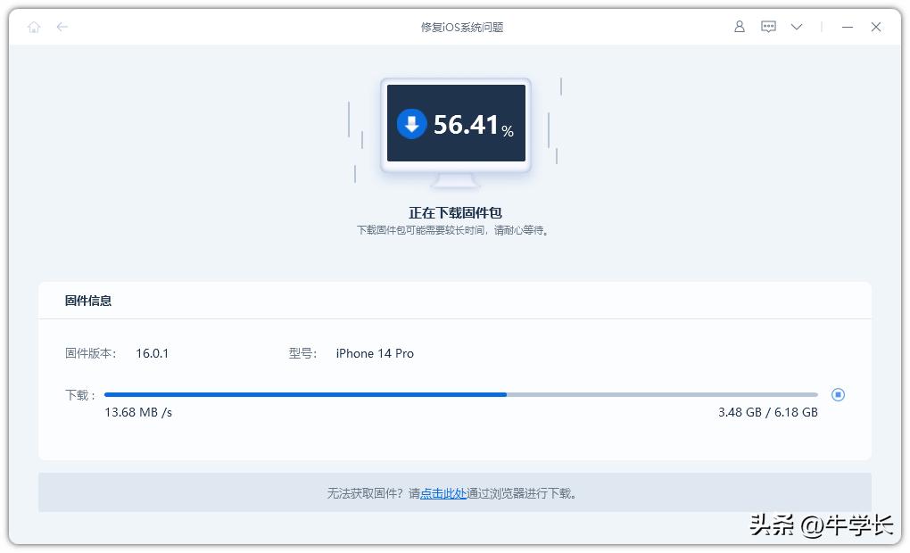 苹果手机卡顿反应慢一招解决,老款苹果手机卡顿反应慢怎么解决