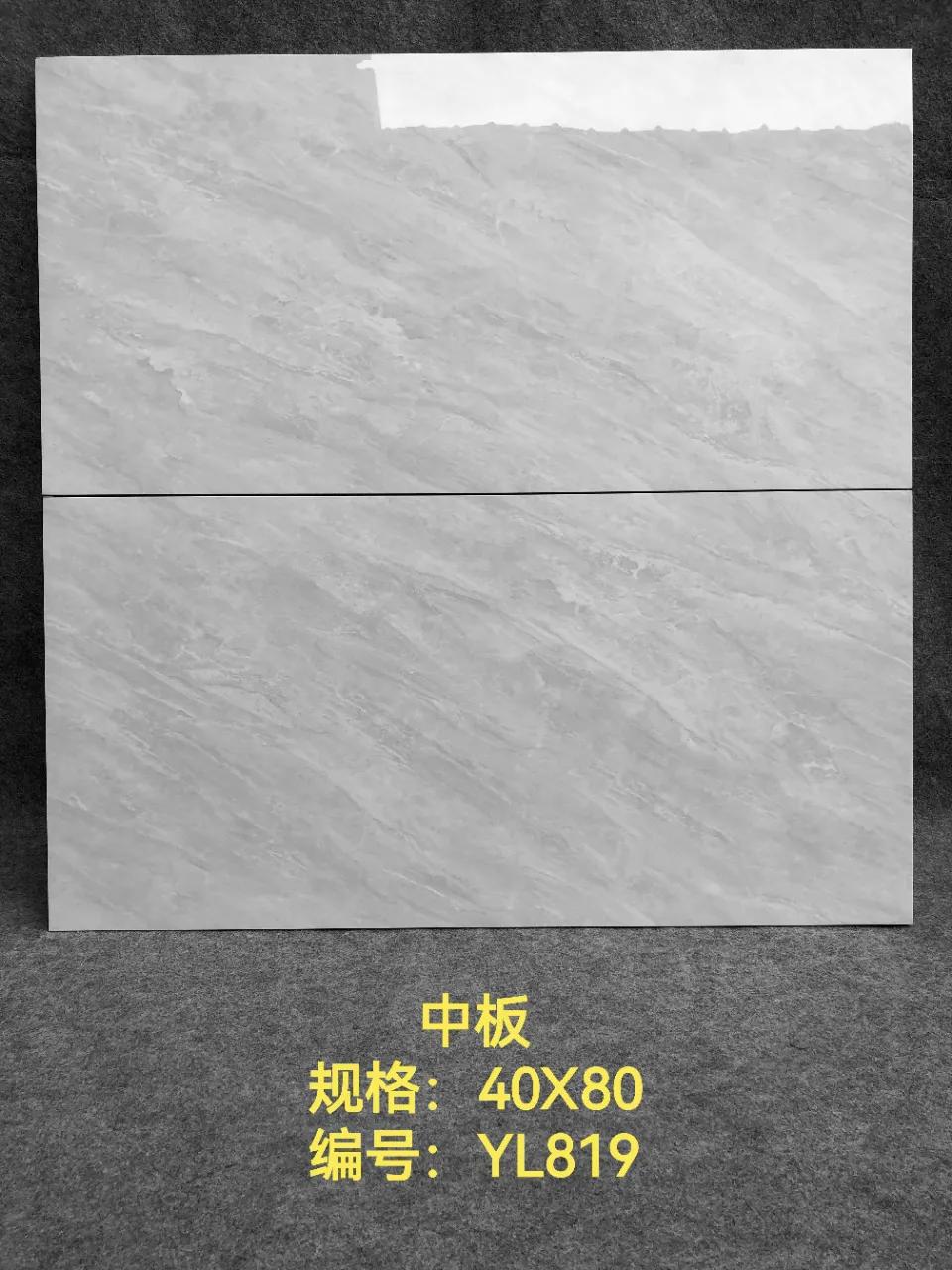 瓷砖怎样判断是佛山瓷砖,买瓷砖如何选三招教会你