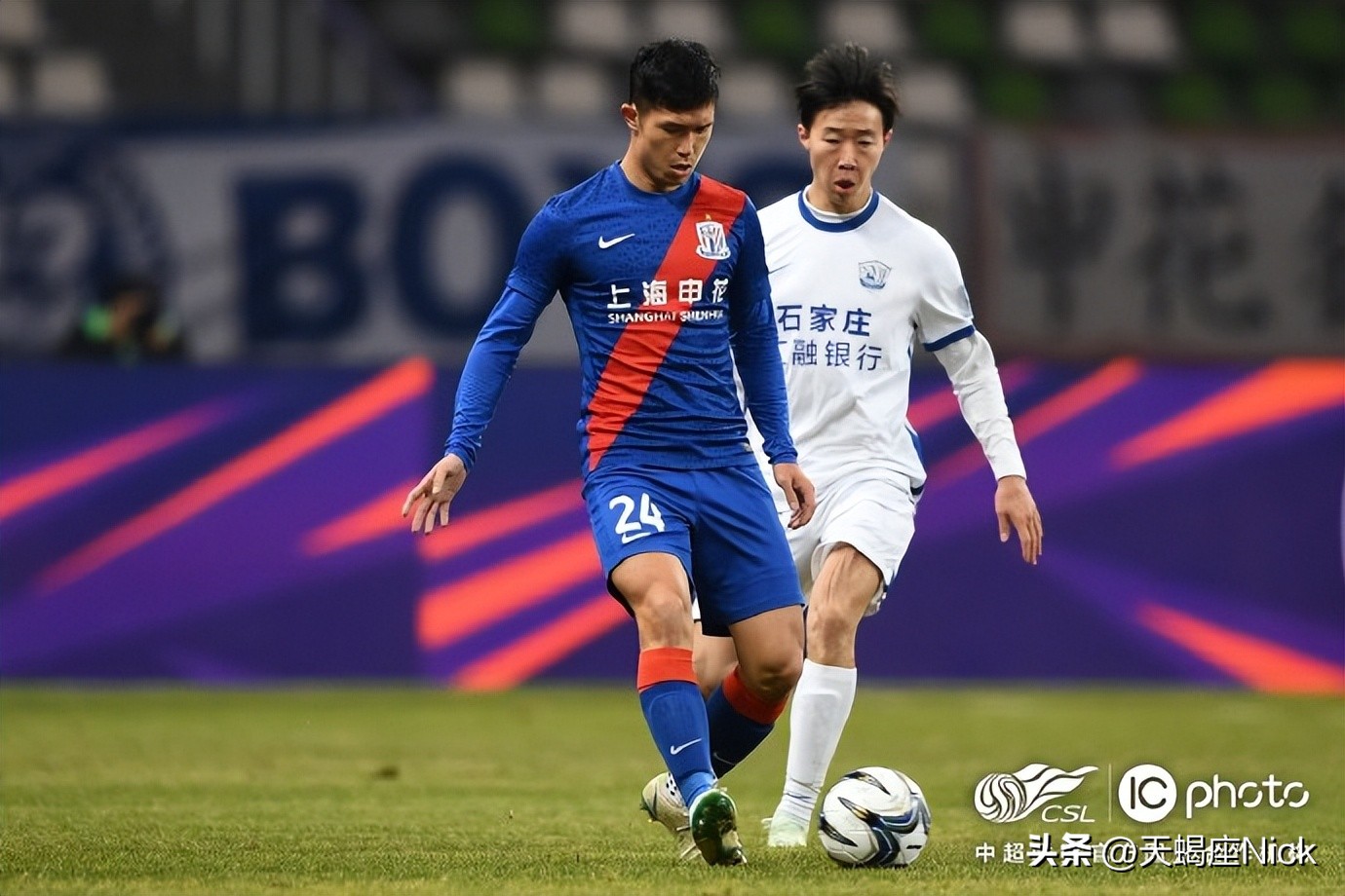 2021足协杯申花vs泰山,2022足协杯决赛山东泰山vs申花