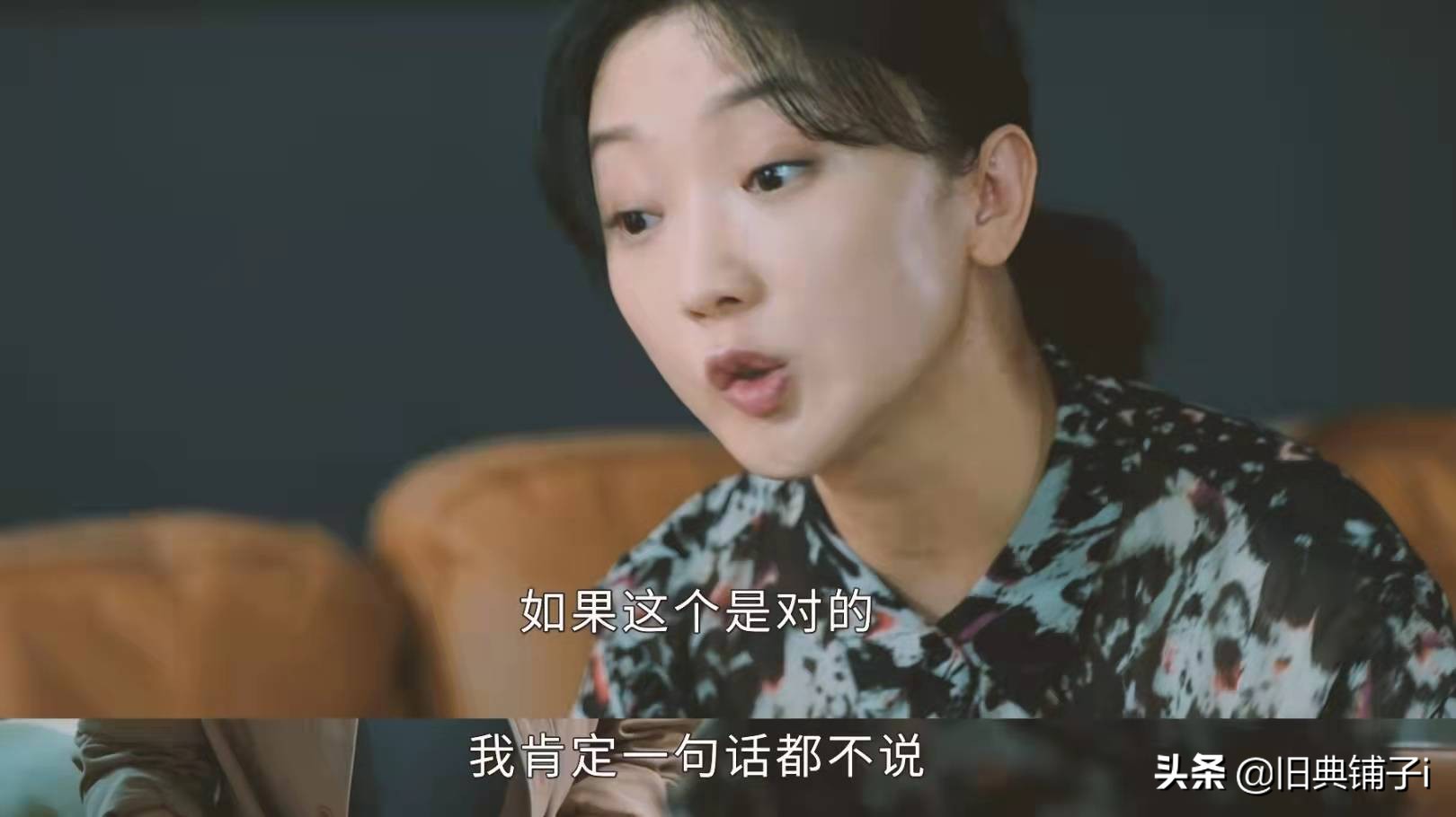 未见你就已爱你，生你后却愿你消失，杨紫新剧揭露产后抑郁的真相