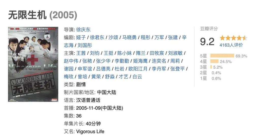 这剧拍的，懂法的和不懂法的都沉默了…