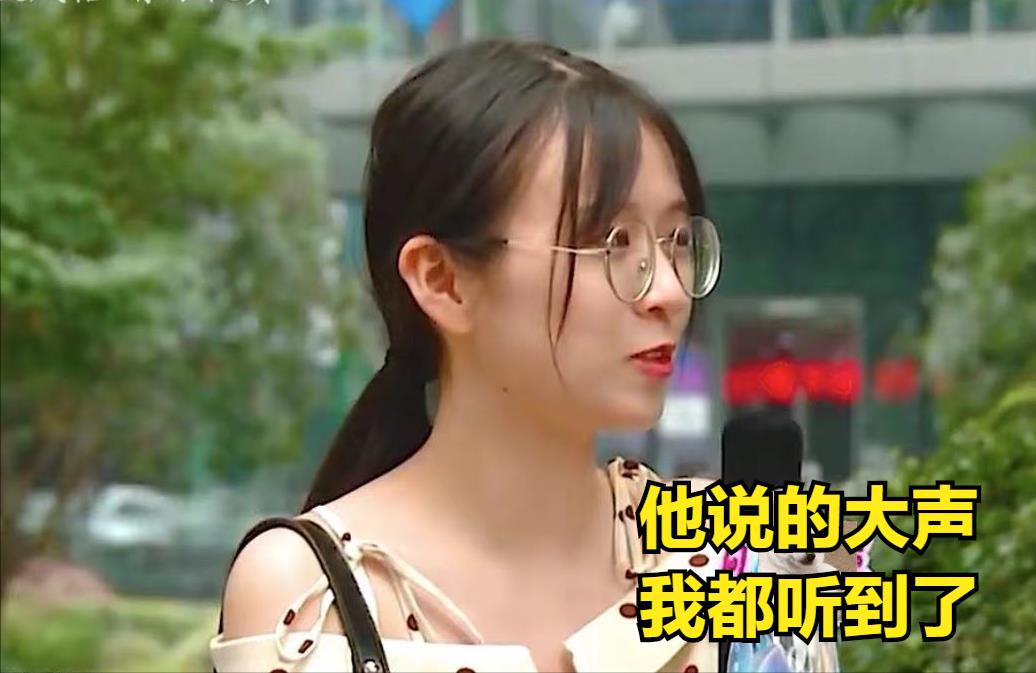 油腻大叔嫌弃相亲对象,油腻大叔相亲女孩