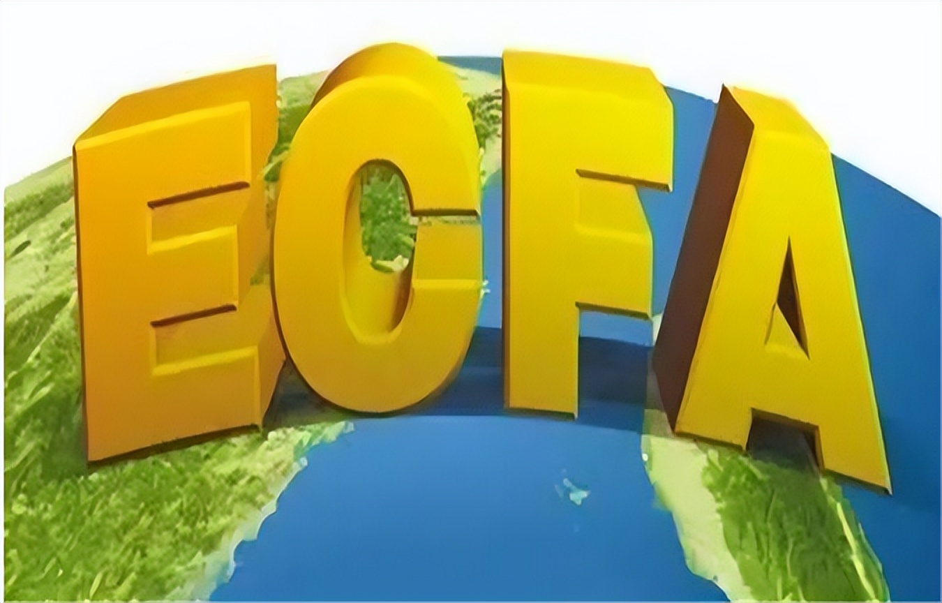 《人民政协报》：终止两岸ECFA，有正当性与必要性