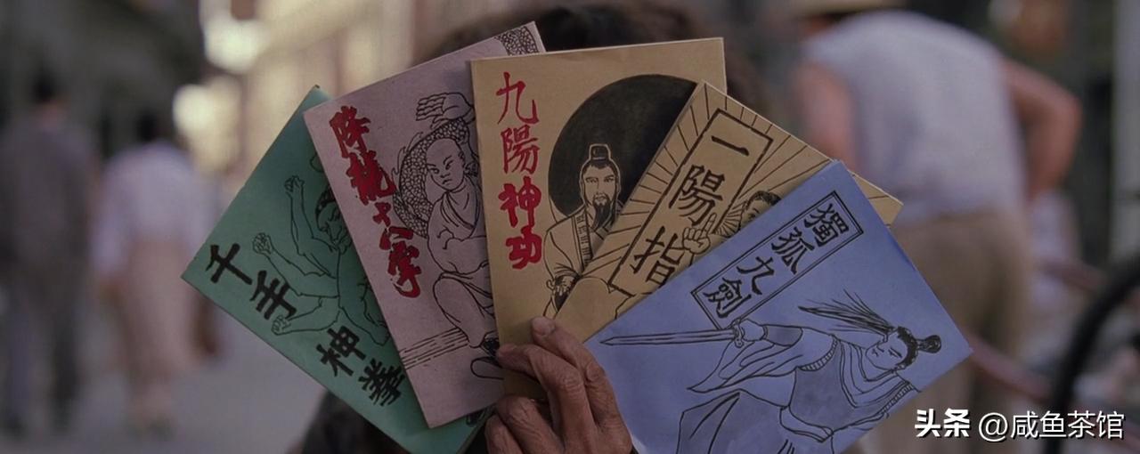 功夫细思极恐的50个细节,功夫阿星从恶转善的过程