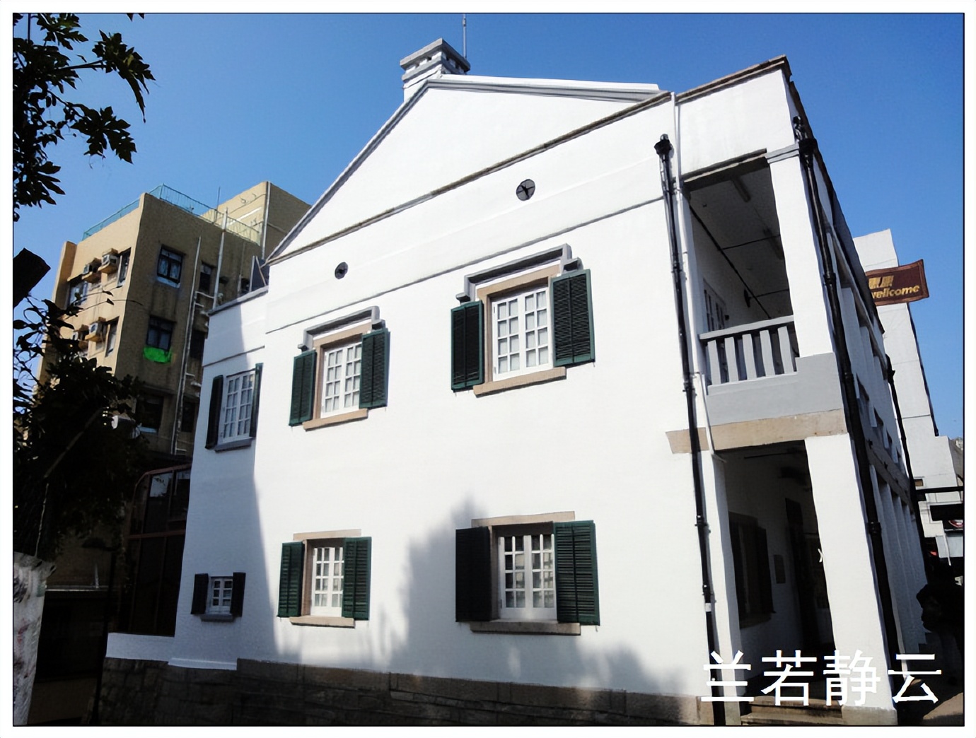 赤柱,赤柱在香港哪个区