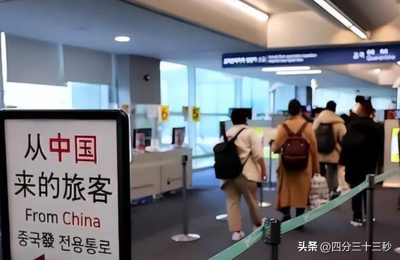 韩国游被挂黄牌,韩国挂黄牌游客