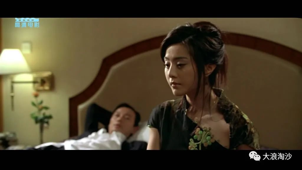 改编不是乱编,《底线》应有“底线”