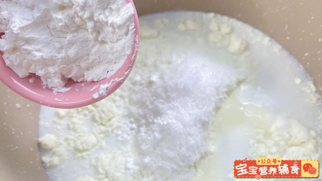 宝宝棒冰辅食,水果冰糕宝宝辅食