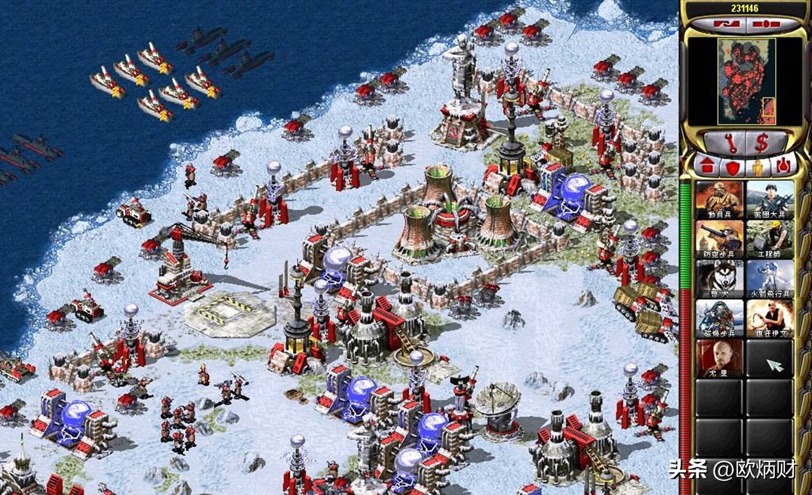 曾经网吧最火的单机游戏你玩过吗,当年霸屏网吧的十款单机游戏