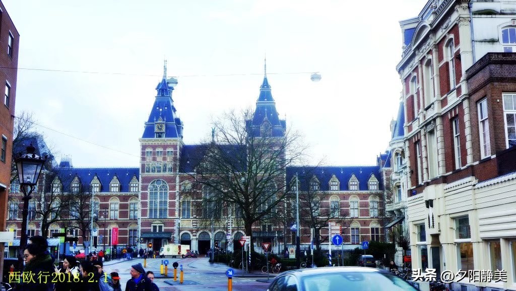 荷兰阿姆斯特丹自由的浪漫,周末荷兰阿姆斯特丹