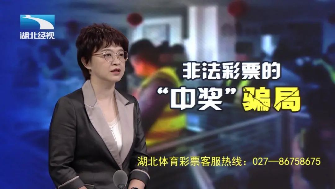 被骗刷流水已经刑拘20天,7人被抓涉案30多起警方提醒