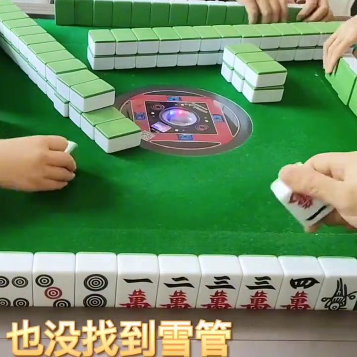 麻将绵阳三台,麻将自摸三家还不甘心